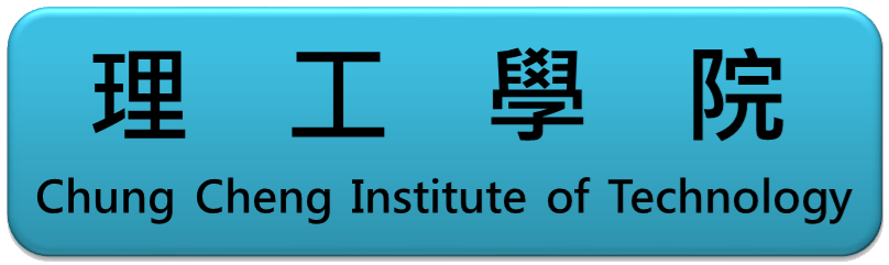 理工學院(另開新視窗)