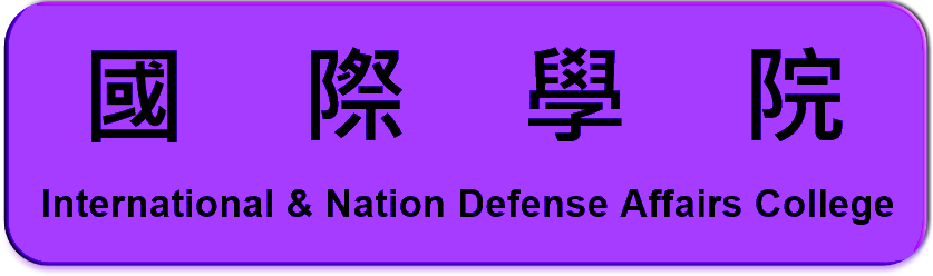 國際學院(另開新視窗)